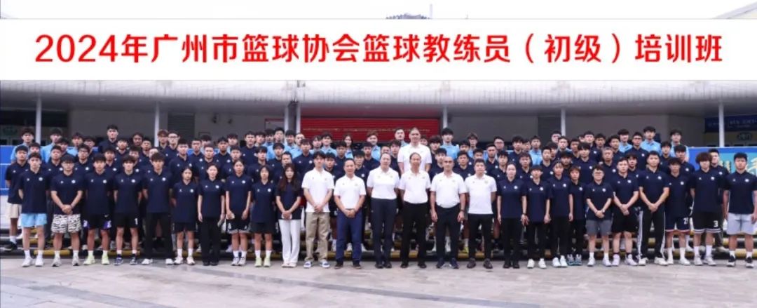 为什么篮球后卫需要特别的体能训练_2